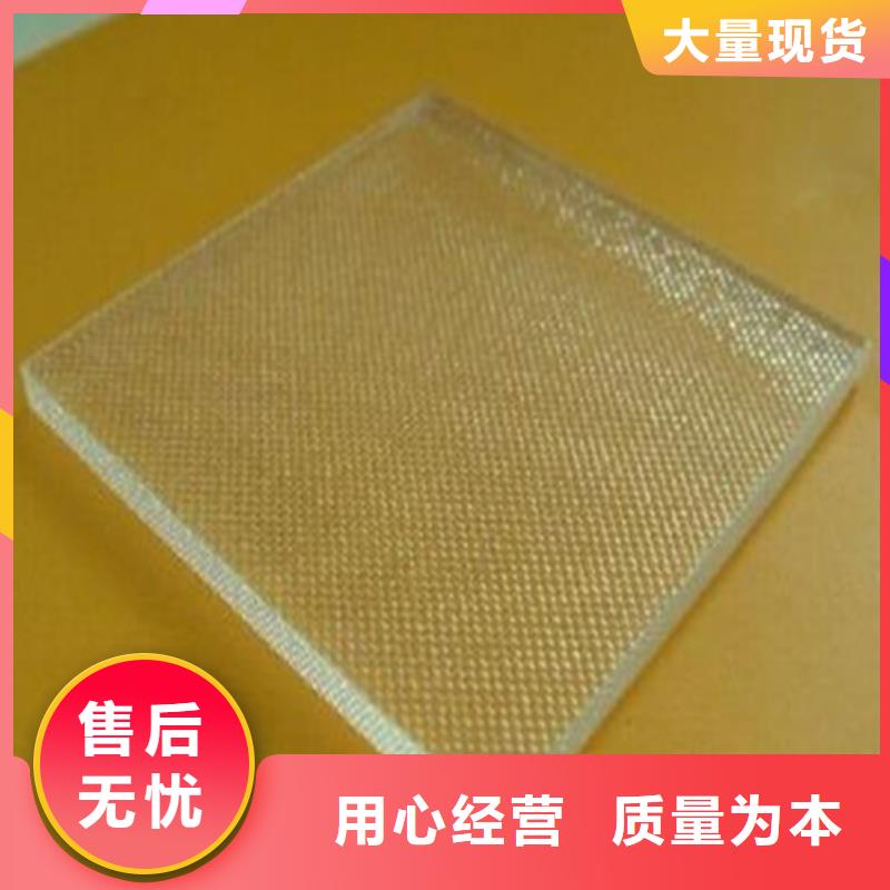 定做高晶鉛玻璃的供貨商