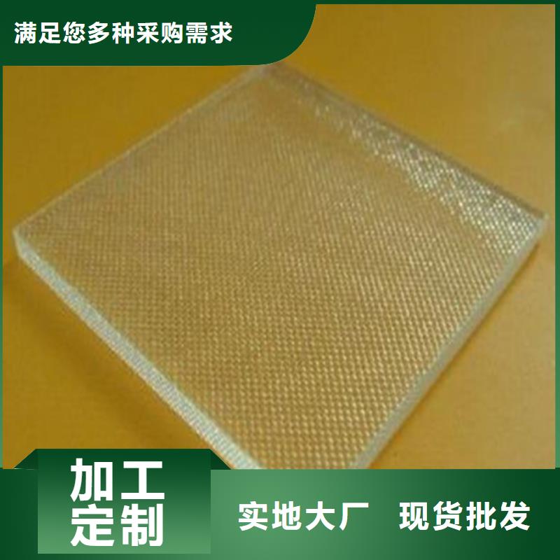 高性能輻射玻璃生產(chǎn)廠家-型號齊全
