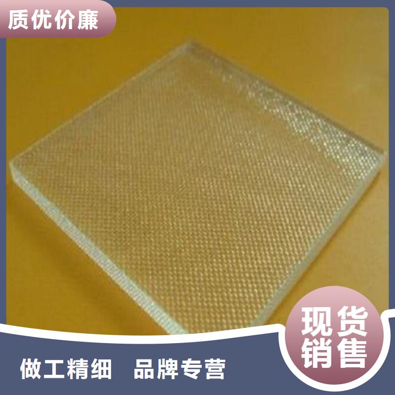 射線防護(hù)玻璃優(yōu)品