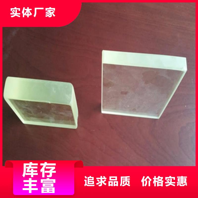 高晶鉛玻璃百看不如一問