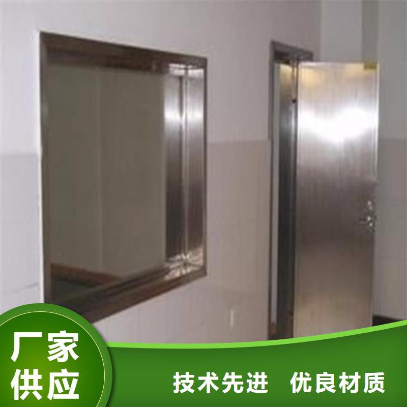鉛玻璃防輻射鉛板使用方法