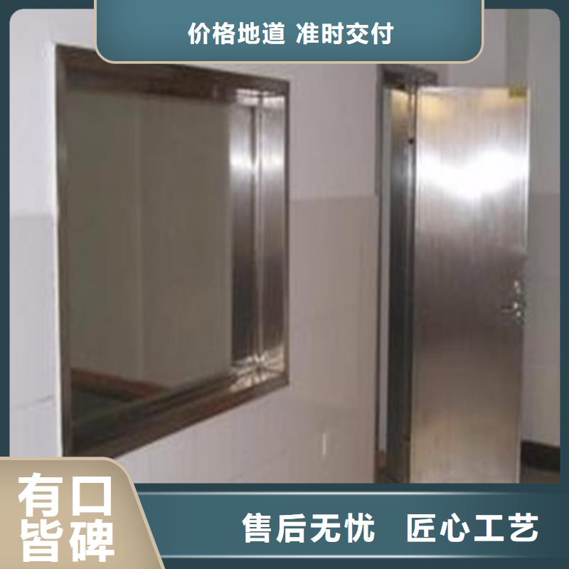 射線防護(hù)玻璃優(yōu)品