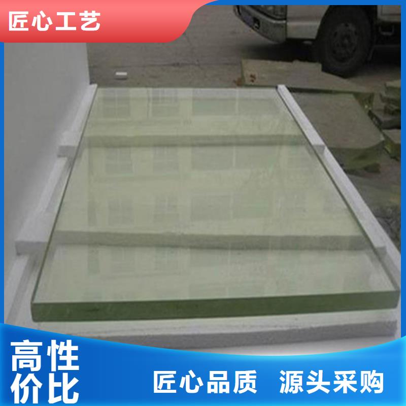 防輻射鉛玻璃生產(chǎn)直銷