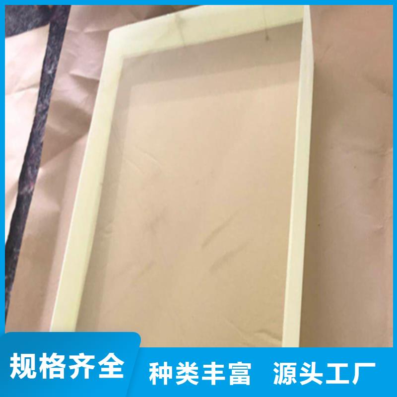 價格實惠的X射線鉛玻璃廠家