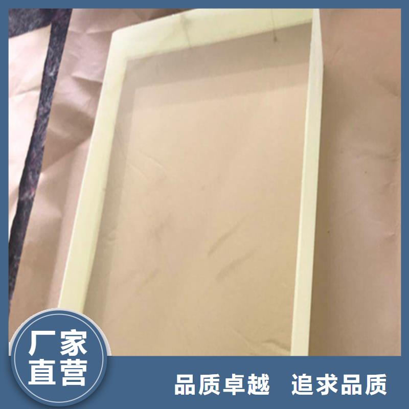 观察窗铅玻璃让利促销