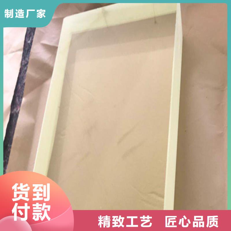 防輻射鉛玻璃生產(chǎn)直銷