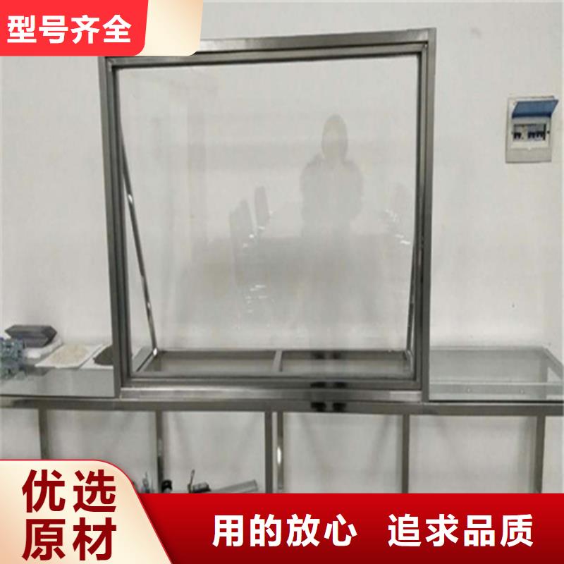 鉛玻璃防輻射鉛門現(xiàn)貨采購(gòu)