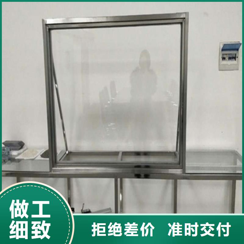誠(chéng)信經(jīng)營(yíng)CT室鉛玻璃廠家