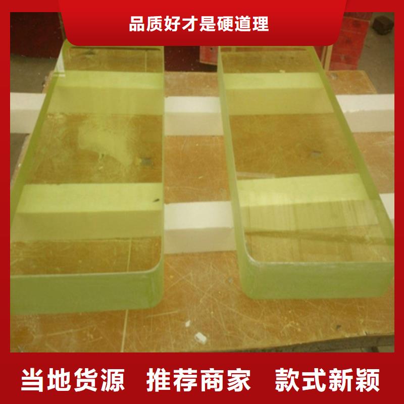 高性能铅玻璃-高性能铅玻璃价廉