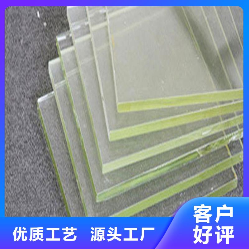 高性能鉛玻璃-高性能鉛玻璃價(jià)廉