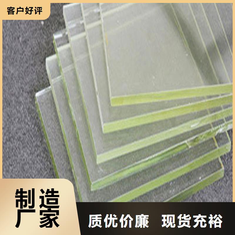 買10mm鉛玻璃必看-廠家直銷