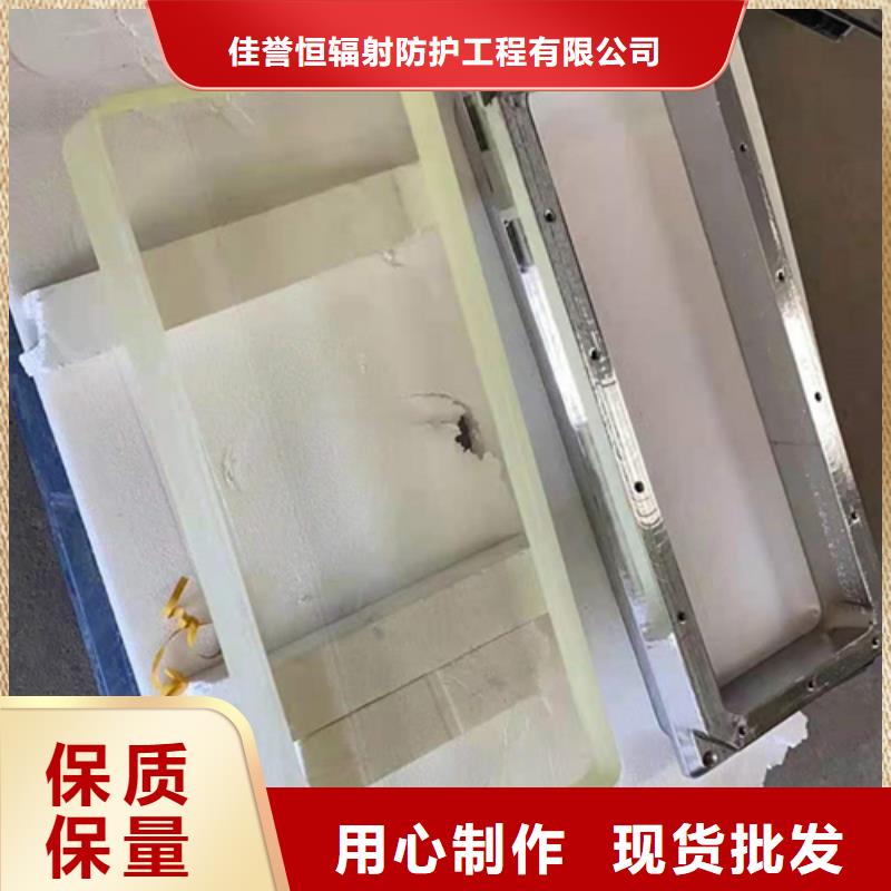 【鉛玻璃防輻射鉛板廠家直銷貨源充足】