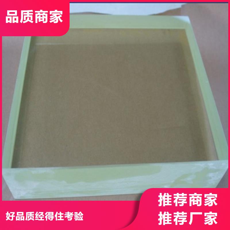 做宠物医院铅玻璃的厂家
