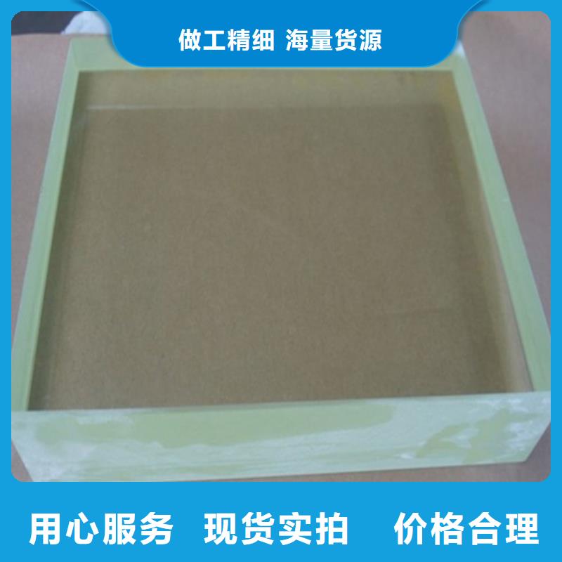 【鉛玻璃防輻射鉛板廠家直銷貨源充足】