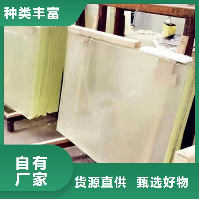 高透明鉛玻璃規(guī)格