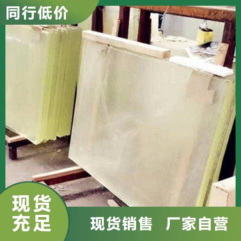 高晶鉛玻璃-高晶鉛玻璃基地