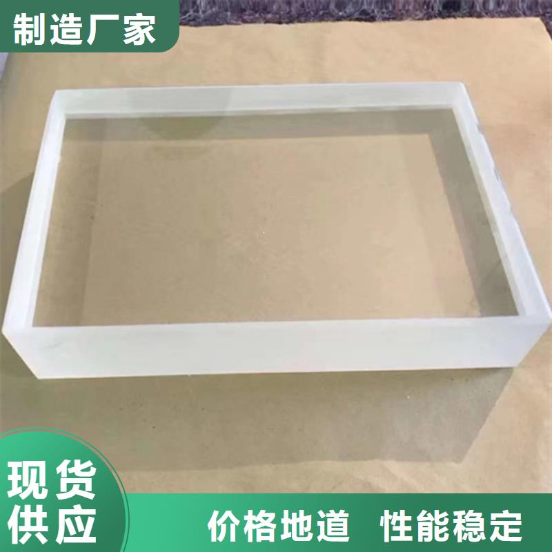 X光室玻璃產品質量優(yōu)良