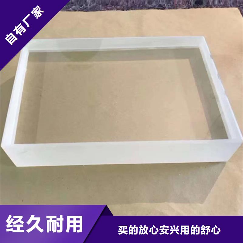 #鉛玻璃防護(hù)窗#性?xún)r(jià)比高