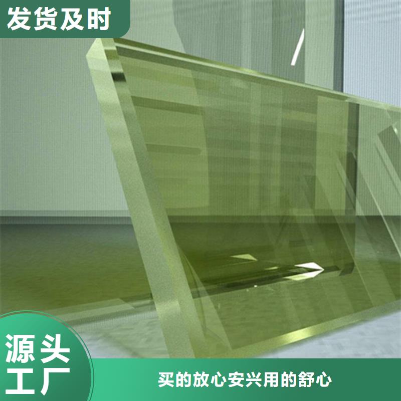 高透明铅玻璃供应厂家