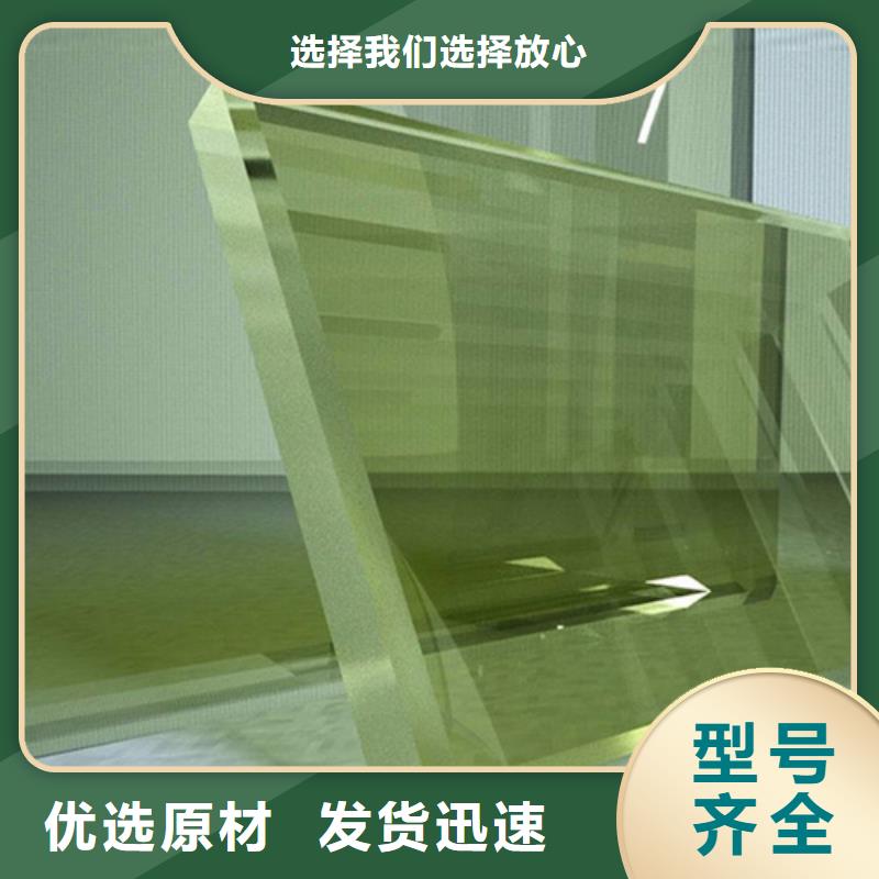 高晶鉛玻璃百看不如一問