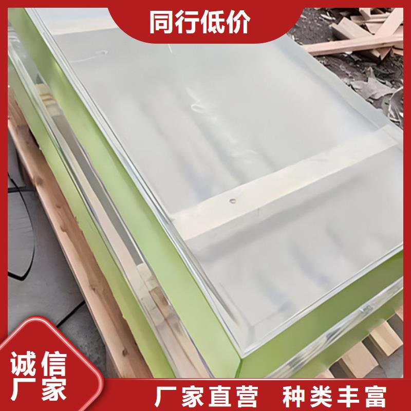 高透明鉛玻璃供應廠家