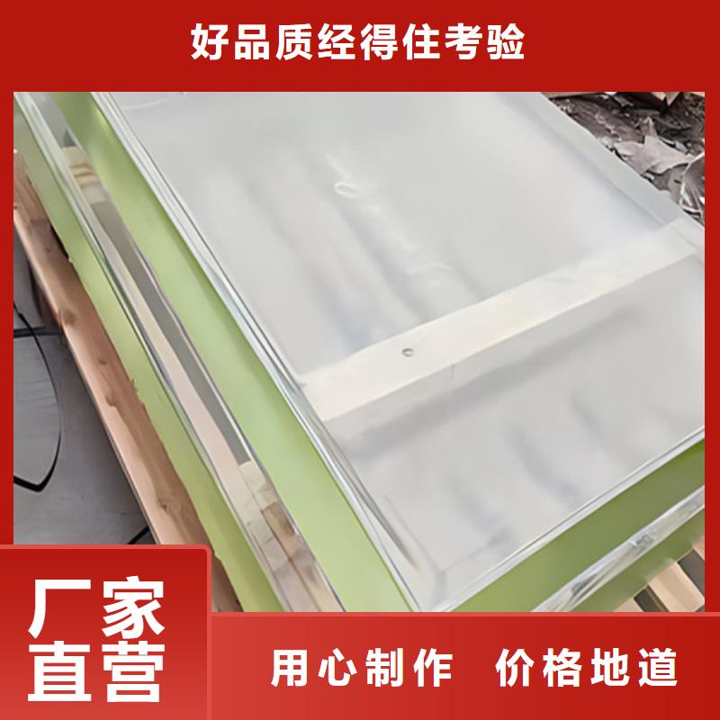 CT機房輻射防護觀察窗廠家直銷-價格實惠