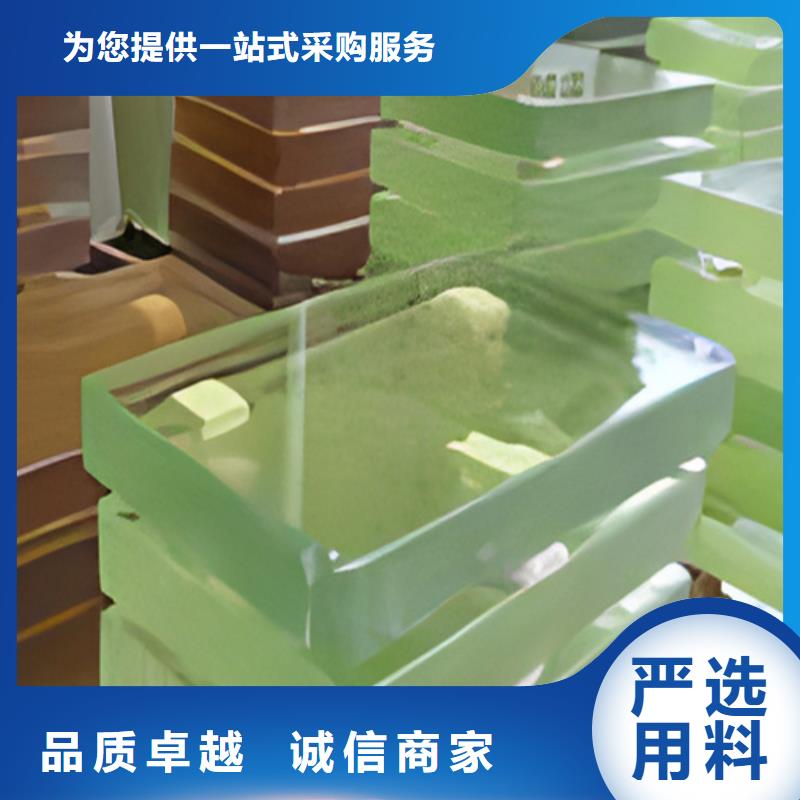 高性能輻射玻璃廠家直銷(xiāo)-價(jià)格實(shí)惠