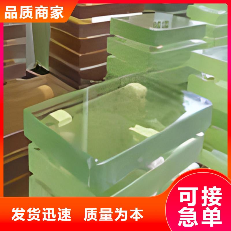 觀察窗鉛玻璃的應(yīng)用范圍
