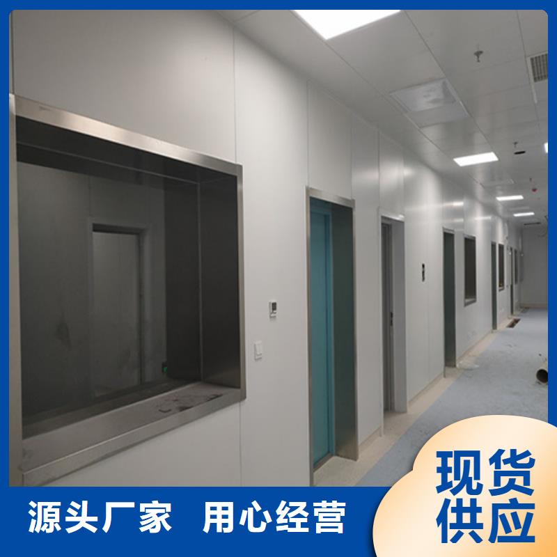 高性能輻射玻璃生產(chǎn)廠家-型號齊全