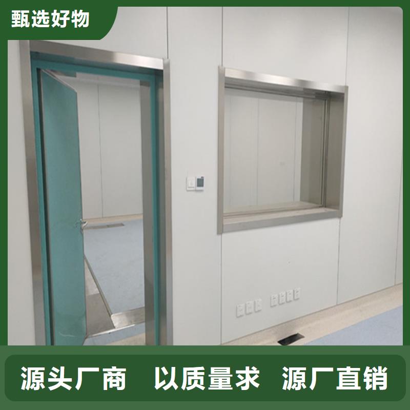 高性能鉛玻璃選擇我們明智