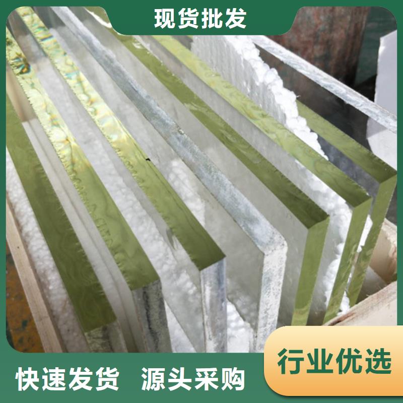 鉛玻璃防輻射鉛板使用方法
