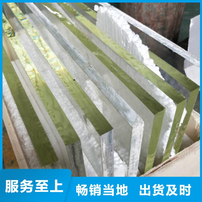 鉛玻璃來圖加工定制