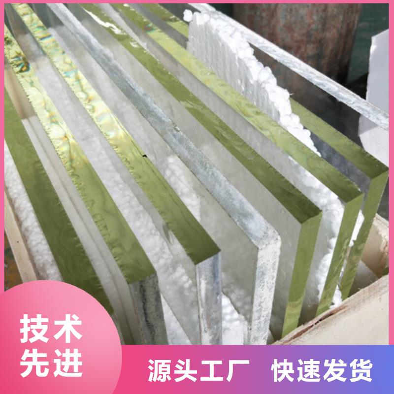 高性能鉛玻璃選擇我們明智