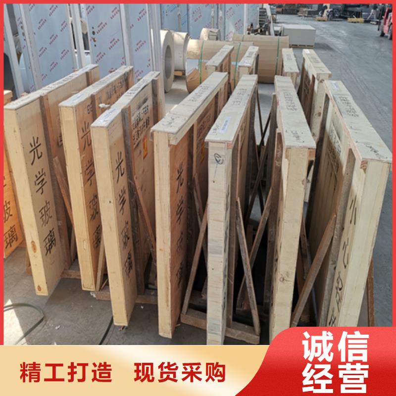 鉛玻璃防輻射鉛門源頭直供