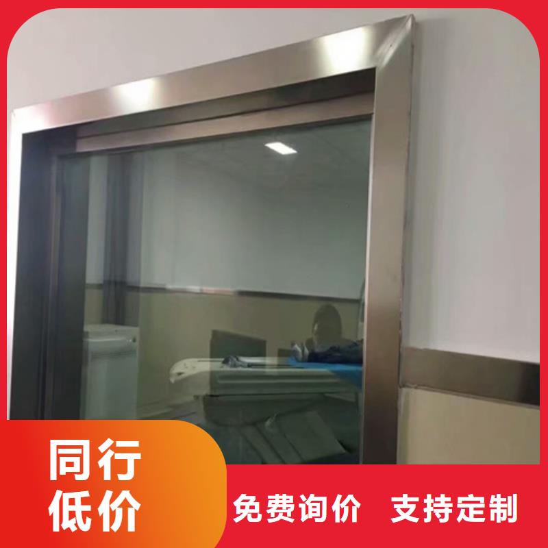 鉛玻璃防輻射鉛門源頭直供