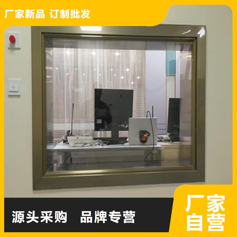 鉛玻璃防輻射鉛板使用方法