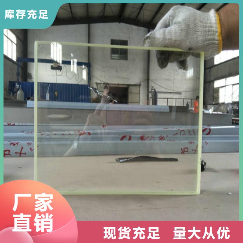 晶質(zhì)玻璃用途廣