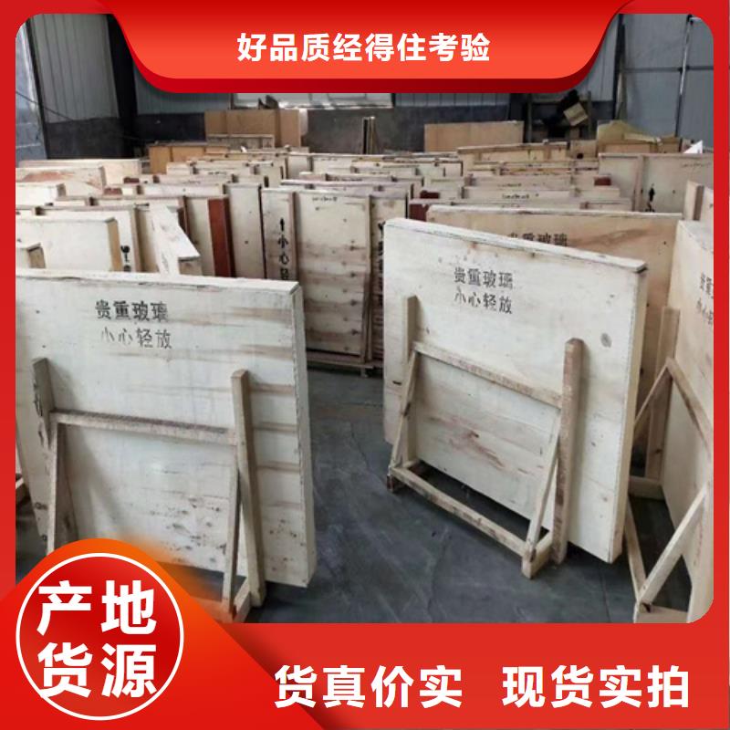觀察窗鉛玻璃-您身邊的觀察窗鉛玻璃廠家