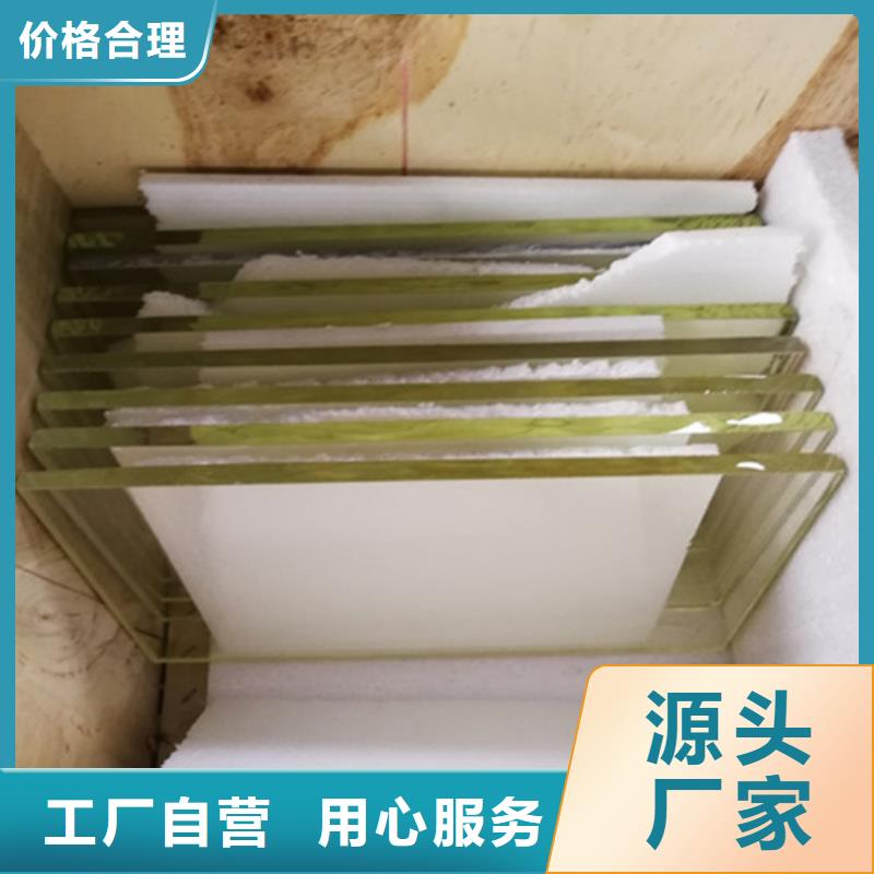 X光室鉛玻璃廠