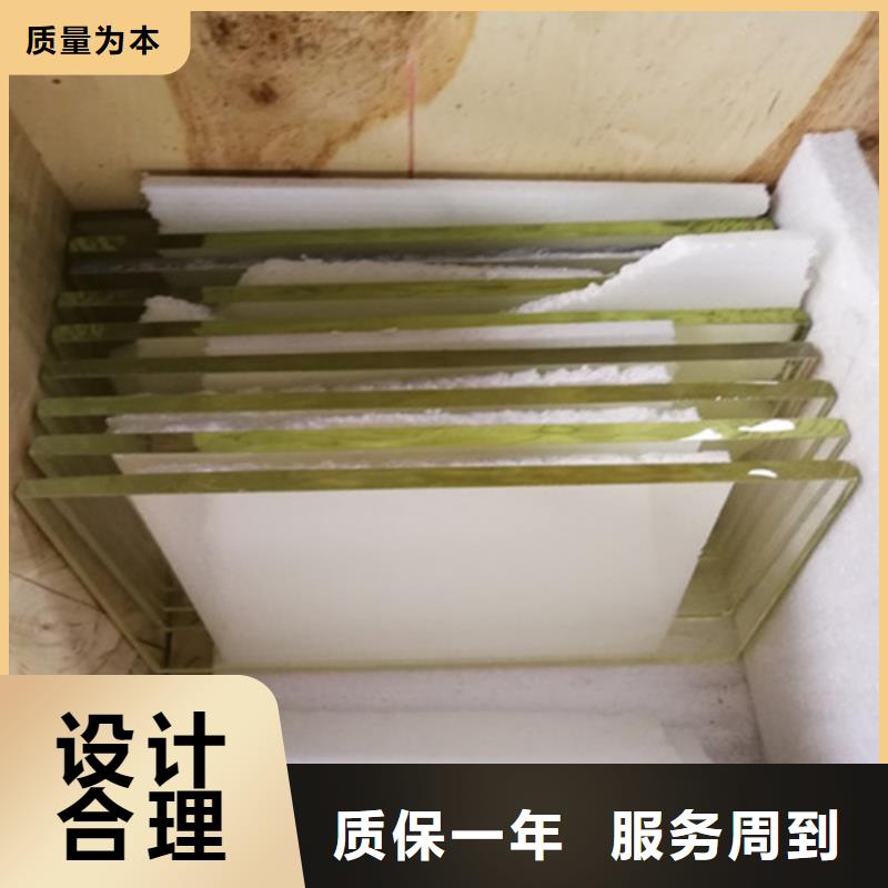 高性能鉛玻璃選擇我們明智