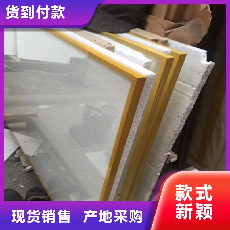 高性能鉛玻璃選擇我們明智