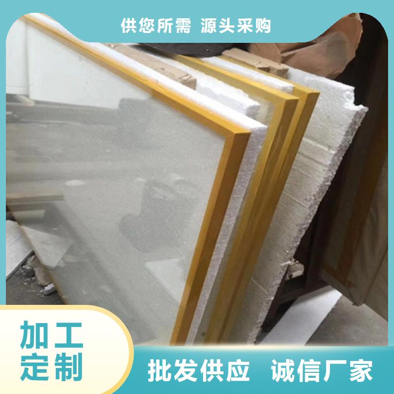 鉛玻璃鉛衣產(chǎn)地采購