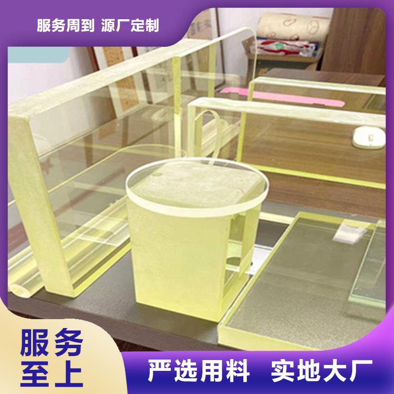 高性能鉛玻璃選擇我們明智