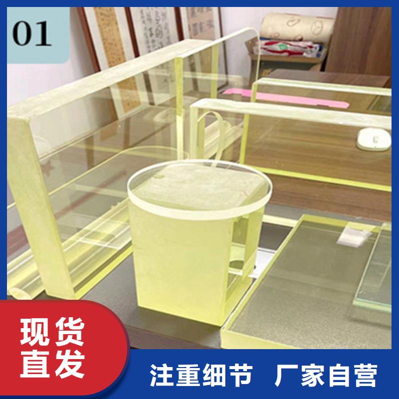鉛玻璃防輻射鉛板使用方法
