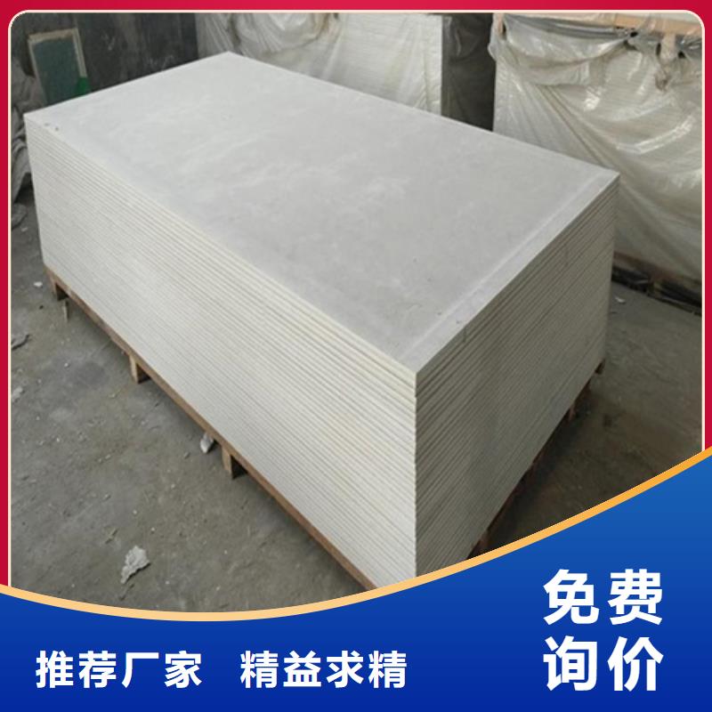 防輻射鋇砂品牌廠家