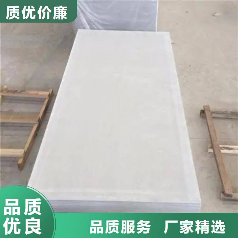 防輻射鋇沙-防輻射鋇沙品牌
