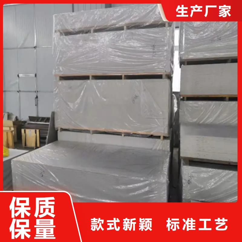 防輻射鋇砂品牌廠家