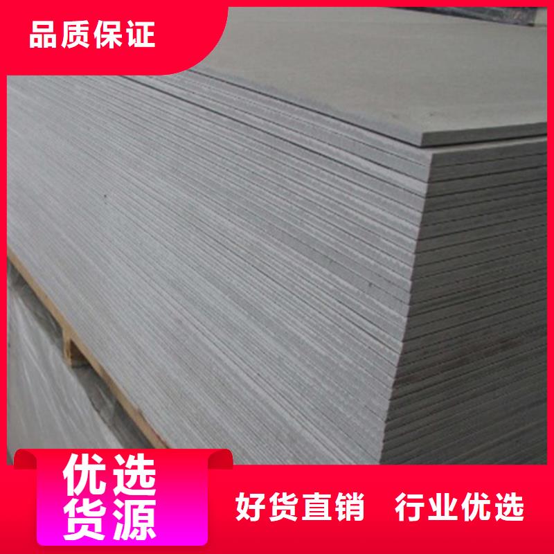 專業(yè)銷售防輻射鋇砂-大型廠家