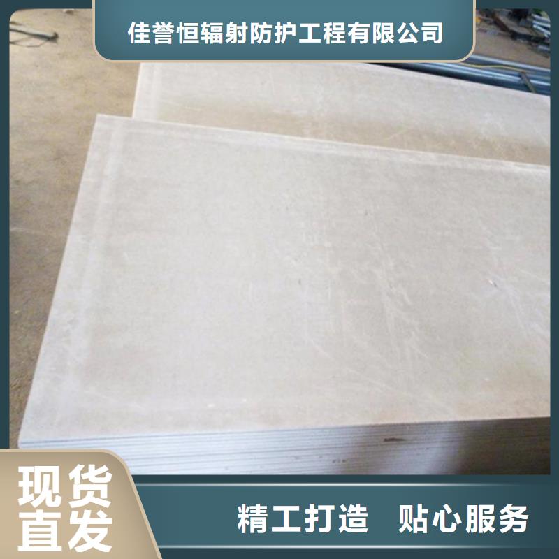 專業(yè)銷售防輻射鋇砂-大型廠家