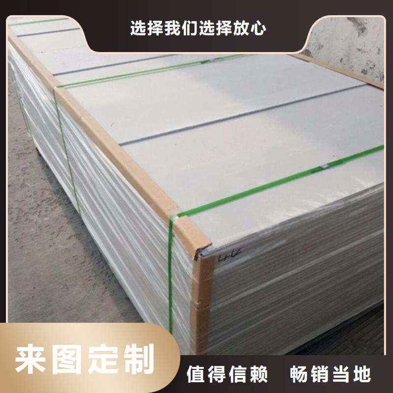 防輻射鋇沙-防輻射鋇沙品牌